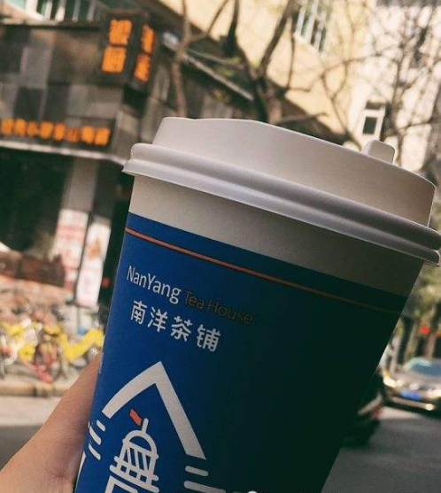 南洋茶铺官网
